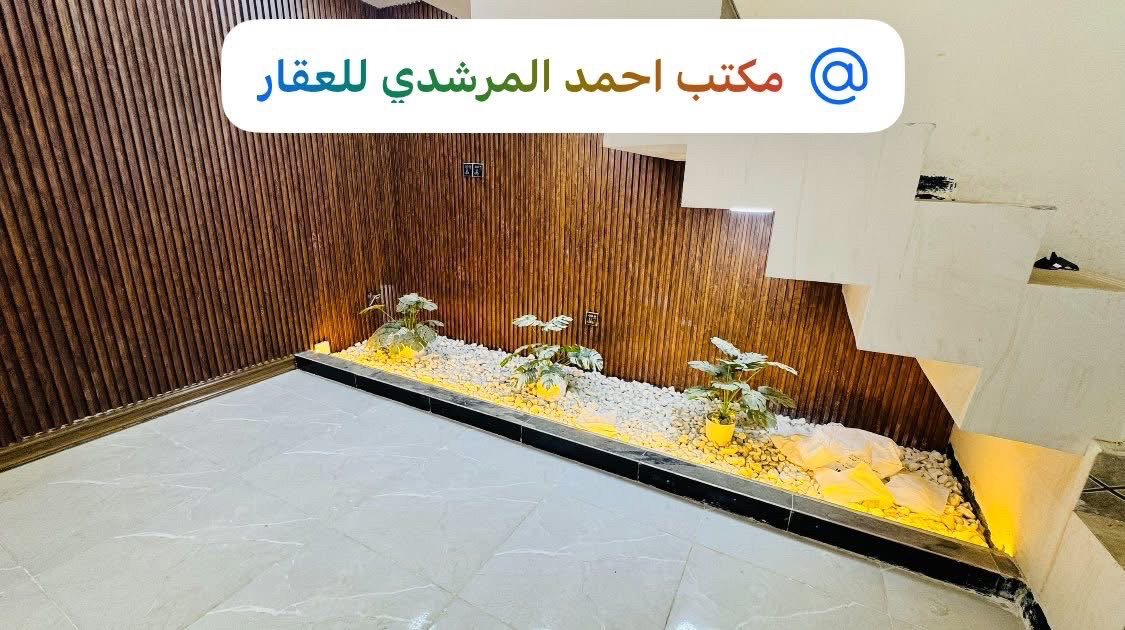 محيزم - Thumbnail 5