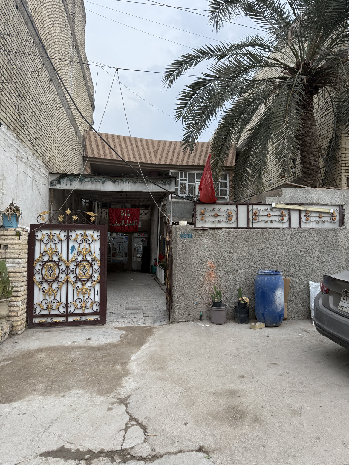 حي اور ال600
